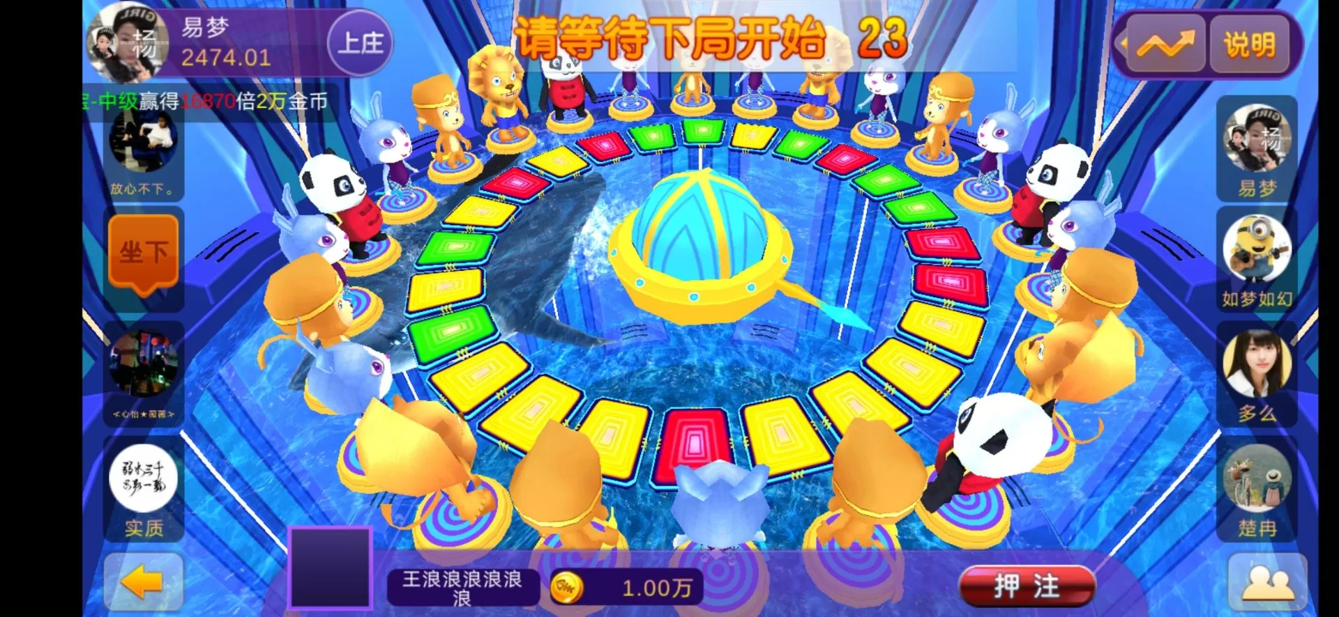 【皇冠娱乐城】陌陌游戏组件+陌陌组件最新版本插图6 【皇冠娱乐城】陌陌游戏组件+陌陌组件最新版本插图6