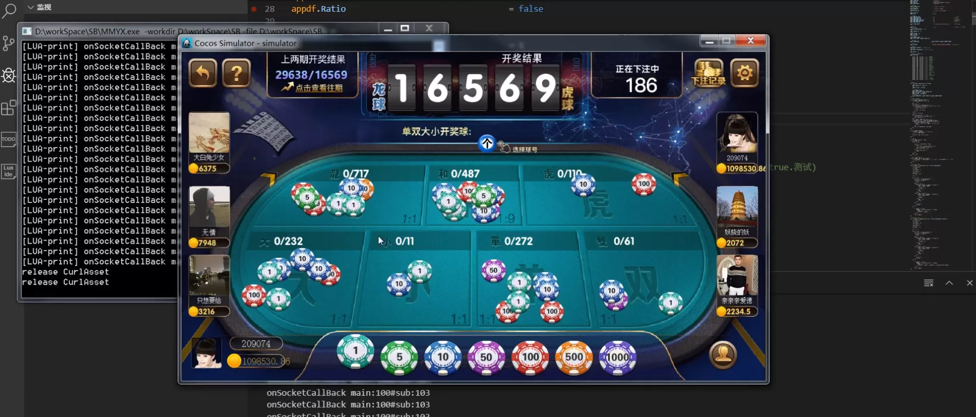 【源码+组件运营产品】斯博娱乐QP源码内置四款CP福利外放插图4 【源码+组件运营产品】斯博娱乐QP源码内置四款CP福利外放插图4