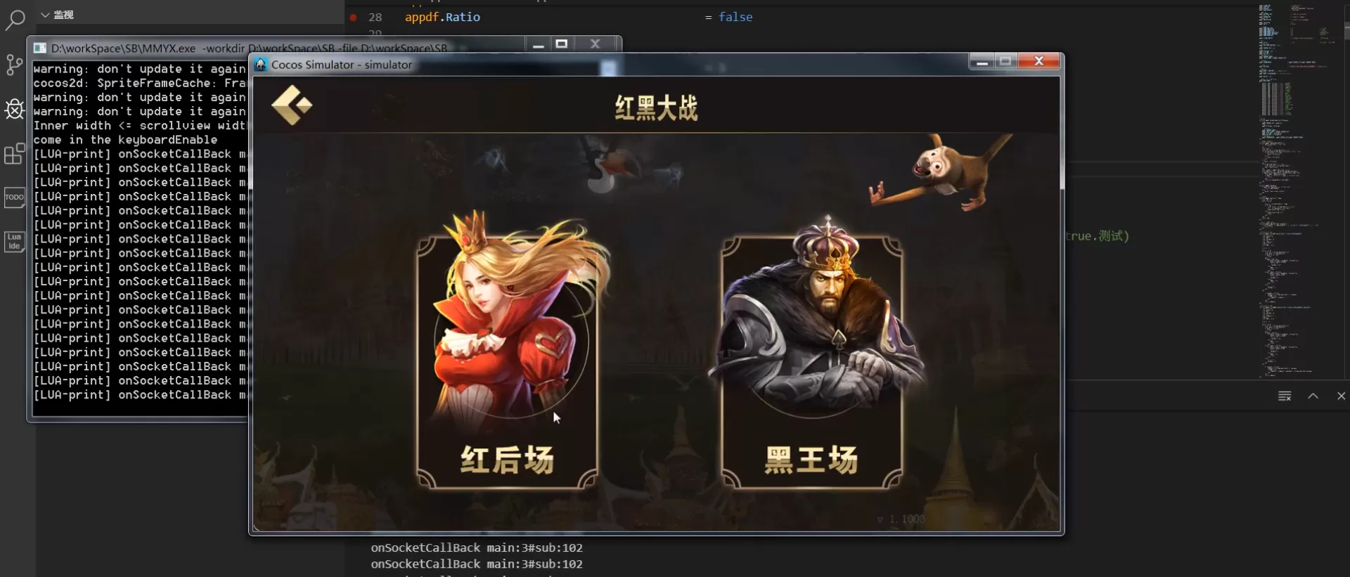 【源码+组件运营产品】斯博娱乐QP源码内置四款CP福利外放-新码网