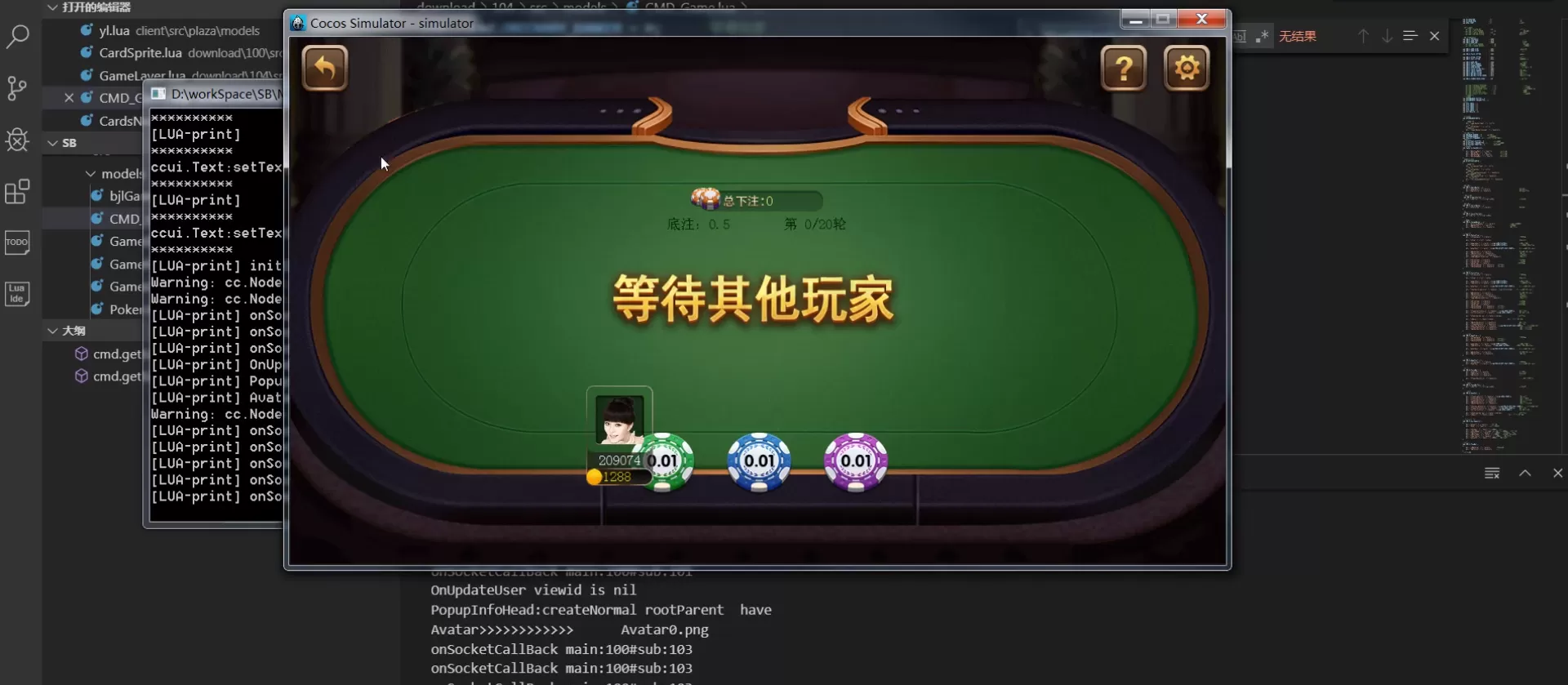 【源码+组件运营产品】斯博娱乐QP源码内置四款CP福利外放插图3 【源码+组件运营产品】斯博娱乐QP源码内置四款CP福利外放插图3