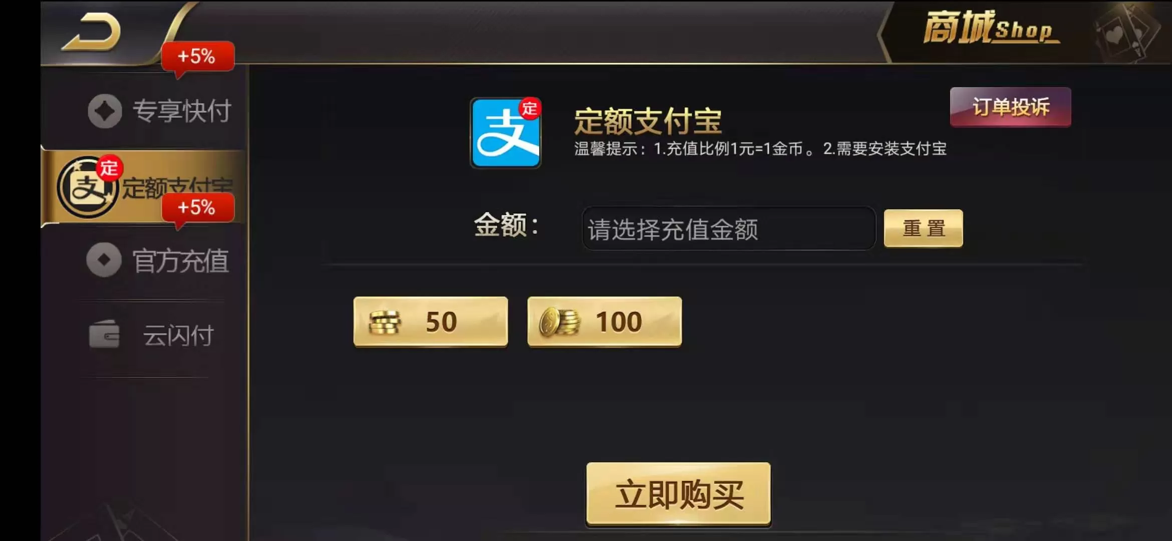 【百棋微星】完美运营接单版百棋微星源码组件+双端APP正常+完整数据+游戏齐全+控制正常插图6 【百棋微星】完美运营接单版百棋微星源码组件+双端APP正常+完整数据+游戏齐全+控制正常插图6