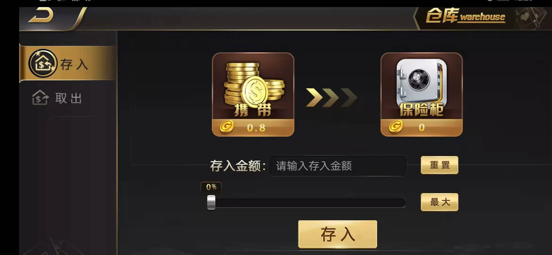 【百棋微星】完美运营接单版百棋微星源码组件+双端APP正常+完整数据+游戏齐全+控制正常插图9 【百棋微星】完美运营接单版百棋微星源码组件+双端APP正常+完整数据+游戏齐全+控制正常插图9