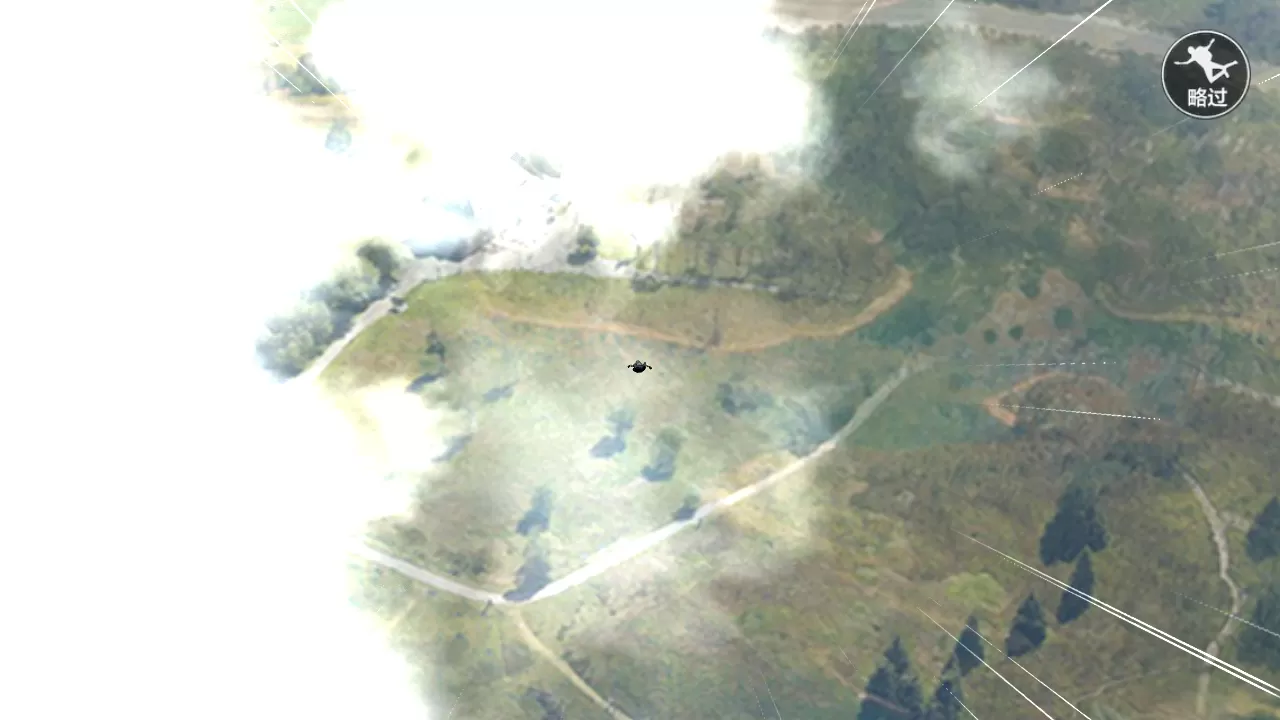 【星宇QP】独家运营版本。接单利器！插图8