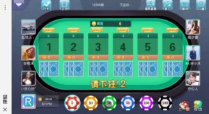 【骏飞H5游戏】最新H5撑船三公完整数据+内含双版本-新码网