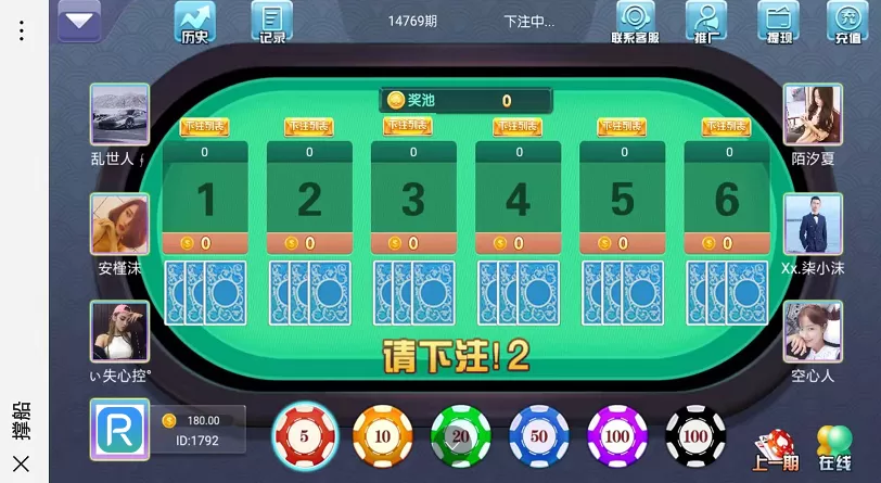 【骏飞H5游戏】最新H5撑船三公完整数据+内含双版本-新码网