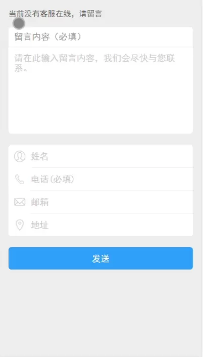 【九州娱乐】九州红包扫雷源码+完美运营+完整数据+完美功能插图3 【九州娱乐】九州红包扫雷源码+完美运营+完整数据+完美功能插图3