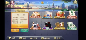 【五游大联盟】最新五游大联盟多类房卡运营级游戏+带搭建视频教程+组件+源码-新码网