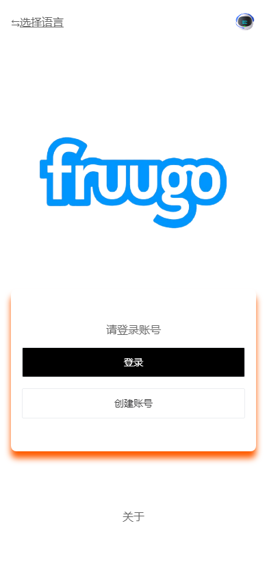 图片[2]-新UI海外多语言vue刷单/抢单系统/订单自动匹配系统/打针/分组杀/做单-新码网