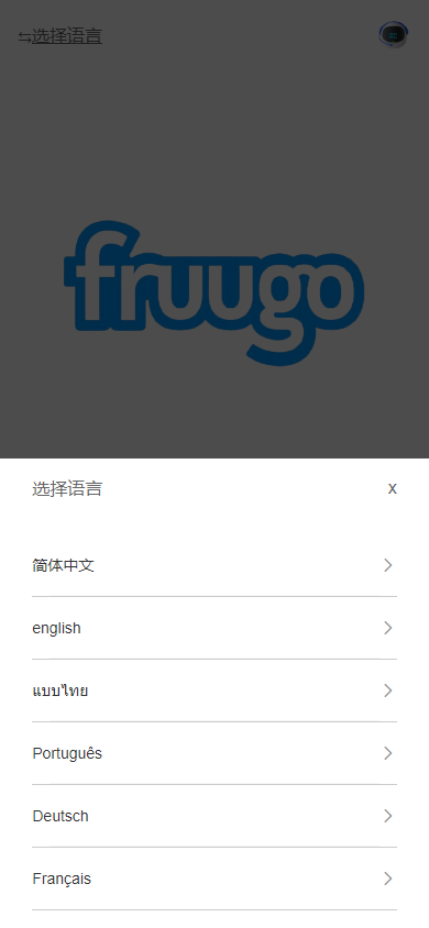 图片[3]-新UI海外多语言vue刷单/抢单系统/订单自动匹配系统/打针/分组杀/做单-新码网