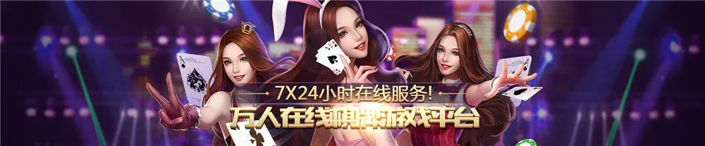 【新傲玩希尔顿】电玩娱乐城+完整服务器打包完整运营版+双端app插图