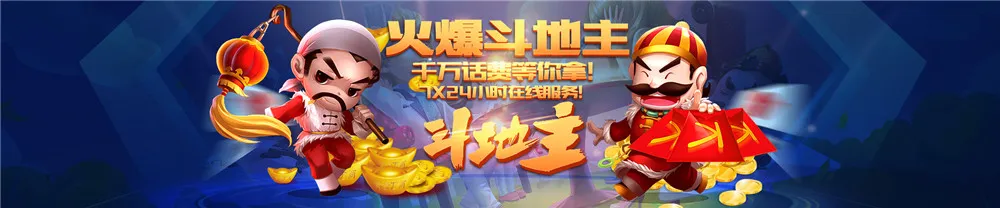 【新傲玩希尔顿】电玩娱乐城+完整服务器打包完整运营版+双端app插图3