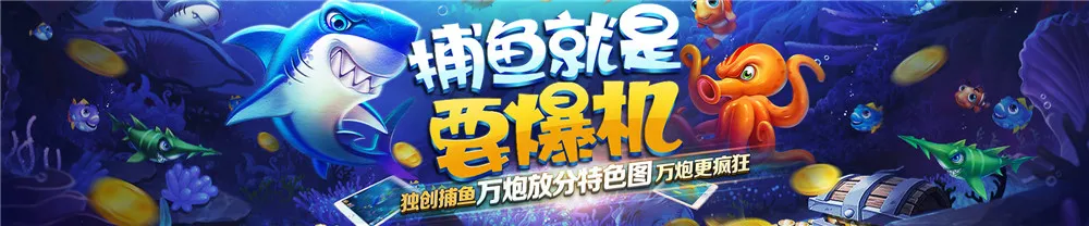 【新傲玩希尔顿】电玩娱乐城+完整服务器打包完整运营版+双端app插图8