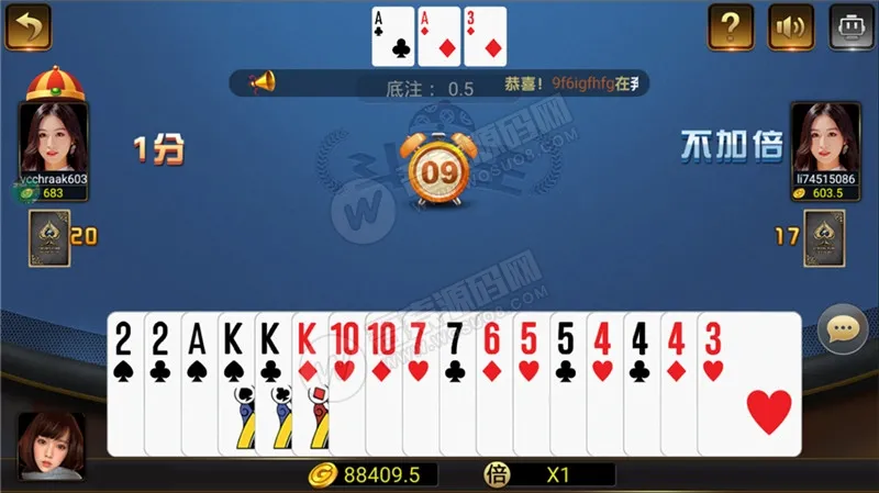 【豪莎娱乐】游戏完美版+完整数据+完美ui+全游戏机器人插图2