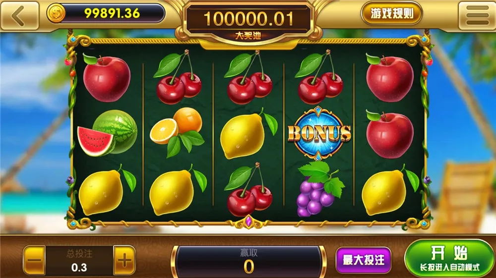 【U3D盘龙娱乐】三端通/独立PC端插图9