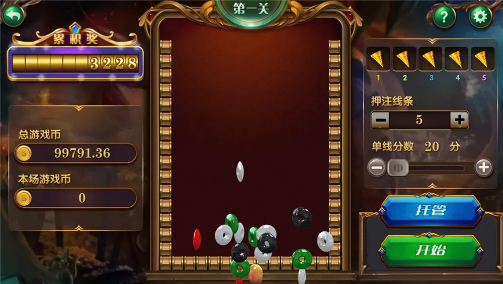 【U3D盘龙娱乐】三端通/独立PC端插图12