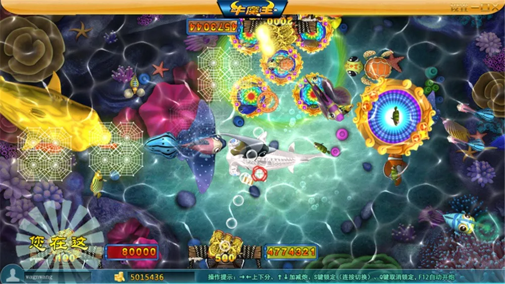 【鑫众】最新三屏网互通版本，支持PC、手机安卓、苹果，附带教程说明插图7