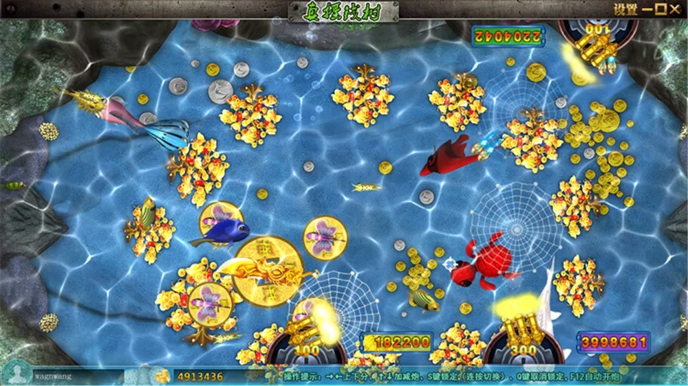 【鑫众】最新三屏网互通版本，支持PC、手机安卓、苹果，附带教程说明插图15