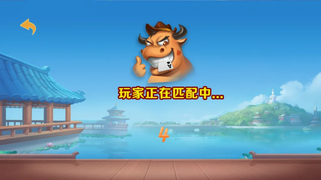 【H5新ui牛联盟】带文本教程-新码网