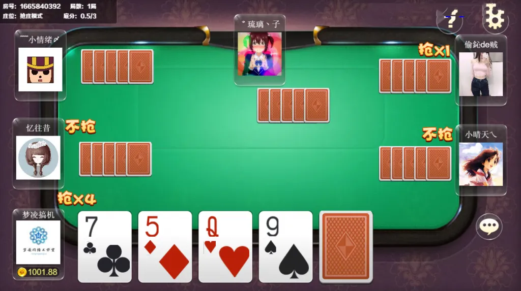 【H5新ui牛联盟】带文本教程插图1