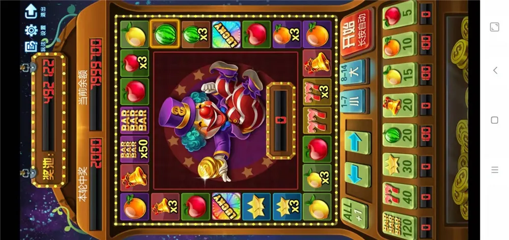 【众鑫金币版】带金币联盟+金币+房卡+全是经典游戏插图6 【众鑫金币版】带金币联盟+金币+房卡+全是经典游戏插图6