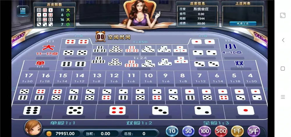 【众鑫金币版】带金币联盟+金币+房卡+全是经典游戏插图9 【众鑫金币版】带金币联盟+金币+房卡+全是经典游戏插图9