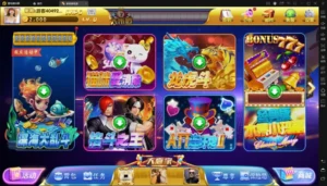 【网狐系列】客拉客电玩城完整组件-新码网