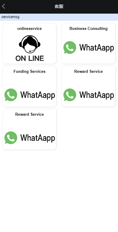图片[8]-多语言抢单刷单系统/海外抢单刷单/派单/订单自动匹配/业务员/代理-新码网