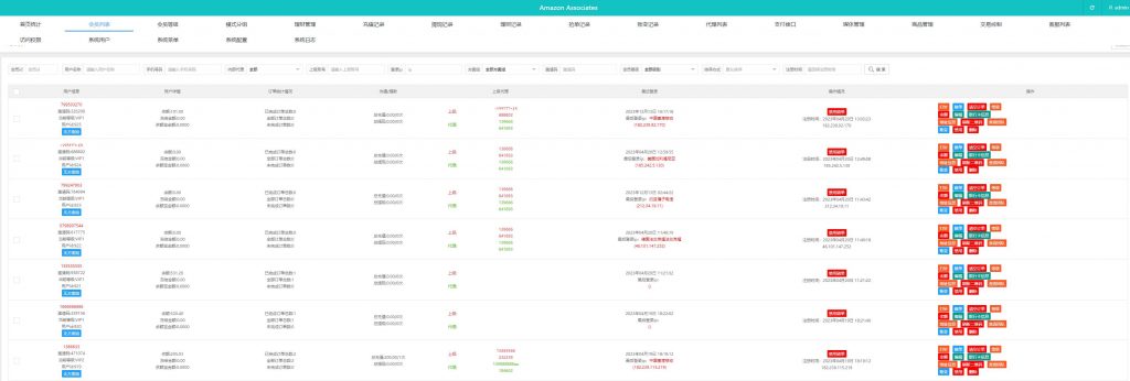 图片[14]-二开u支付多语言抢单刷单系统/海外刷单源码/分组杀/前端vue-新码网