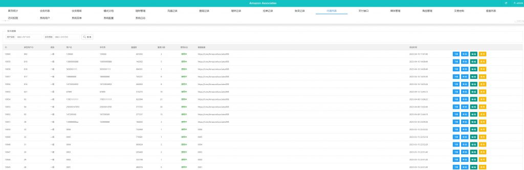 图片[19]-二开u支付多语言抢单刷单系统/海外刷单源码/分组杀/前端vue-新码网