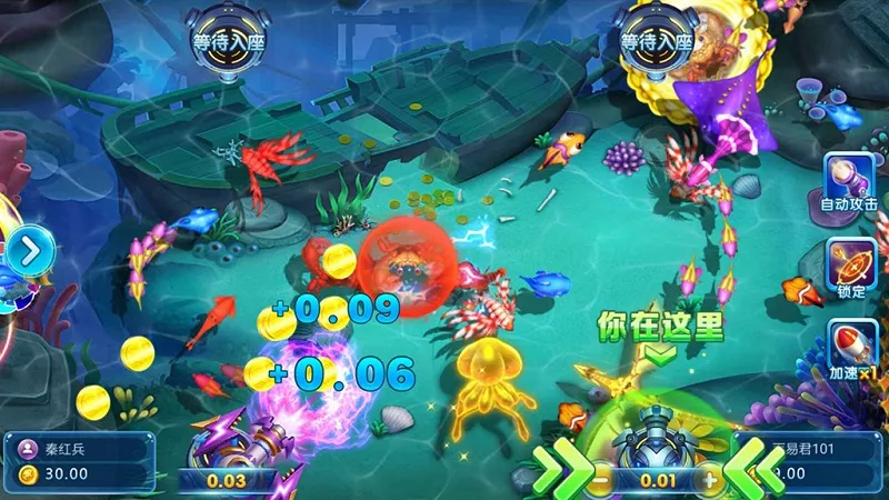 【傲玩棋牌】二次开发定制版（爱玩互娱）插图6