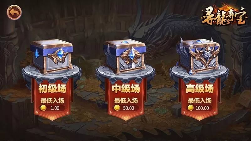 【傲玩棋牌】二次开发定制版（爱玩互娱）插图5