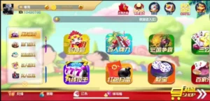 【网狐系列】猫娱乐新UI蜡笔小新金币组件-新码网