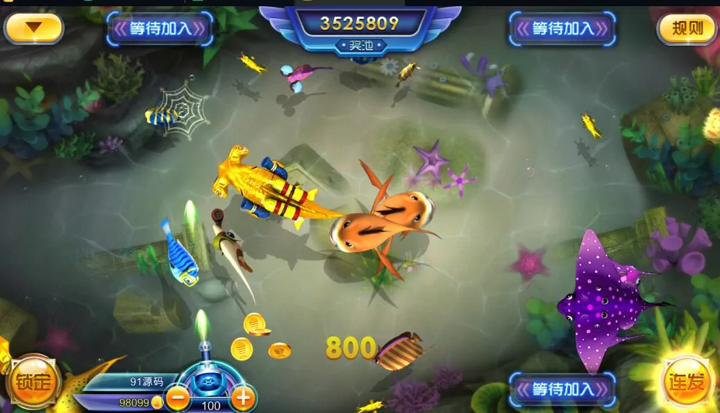 【网狐电玩系列】金澳电玩城小玛丽+两套UI插图3