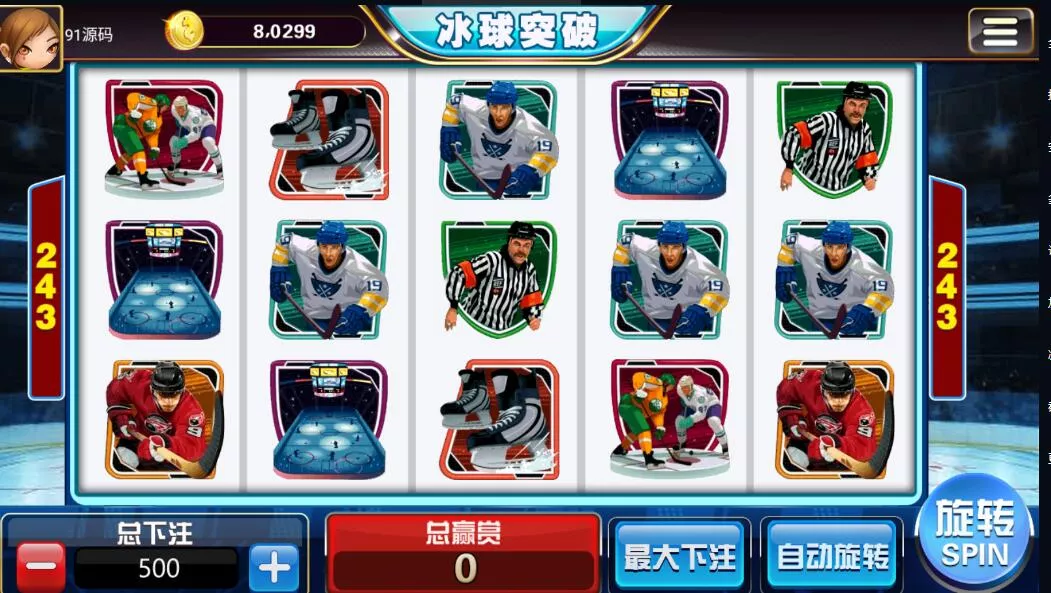 【网狐电玩系列】金澳电玩城小玛丽+两套UI插图6