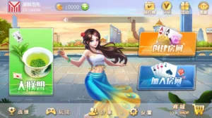 【网狐旗舰】房卡系列广西众游地方玩法源码+3套UI-新码网