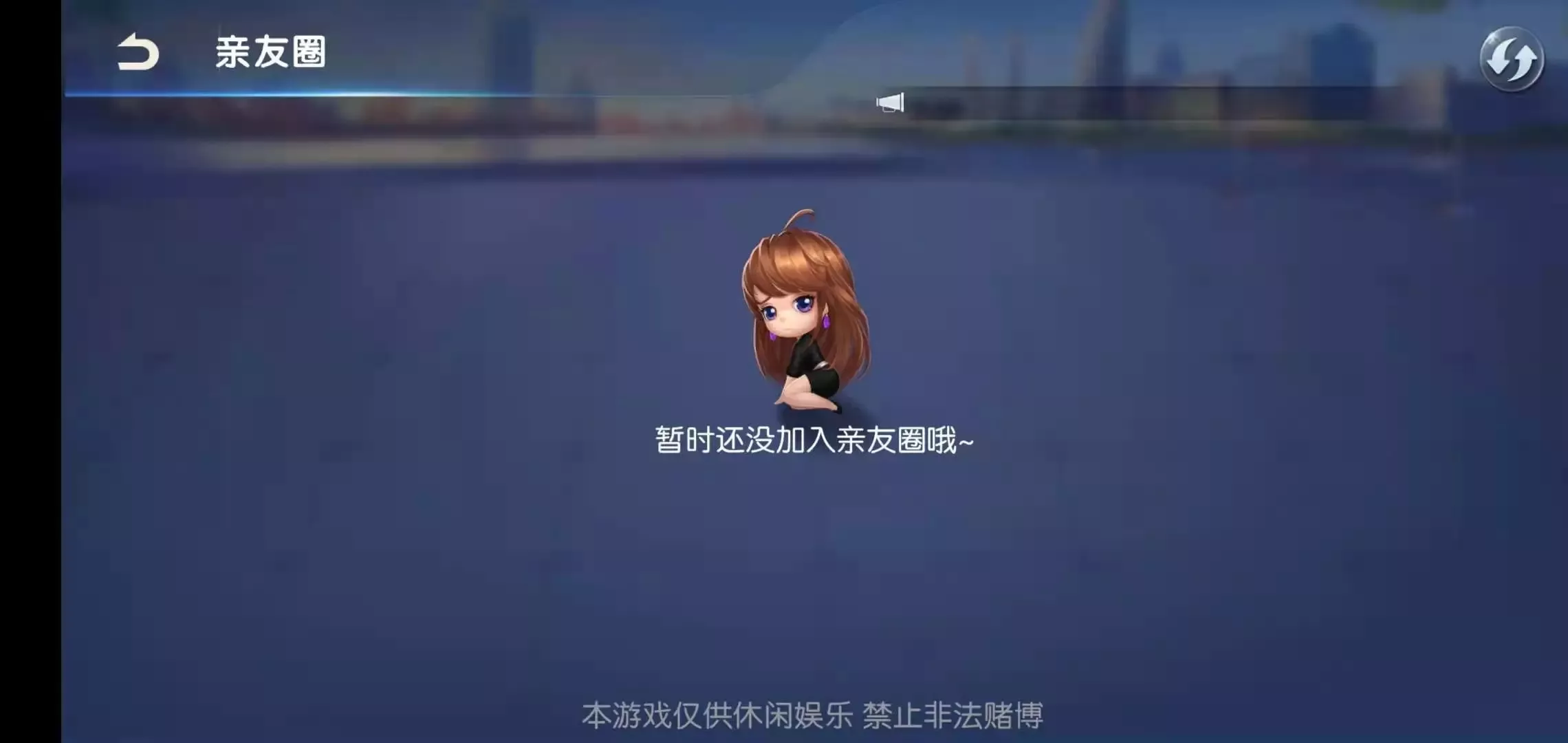 【湖南地方玩法】好玩互娱纯源码插图21