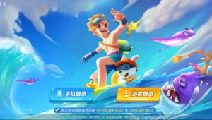 【集结号】海螺捕鱼游戏源码+搭建工具文档-新码网