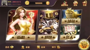 【网狐荣耀】kk娱乐完整组件-新码网