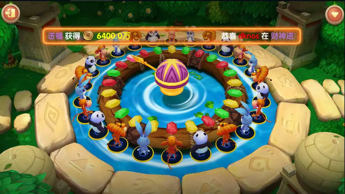 【网狐系列】海岸线电玩城游戏组件插图5