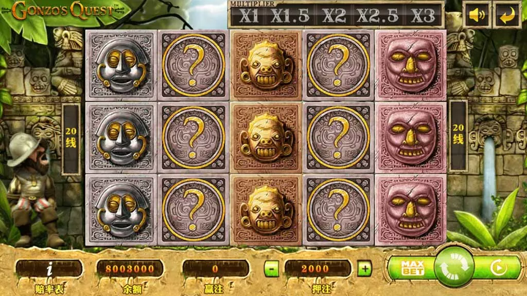 【网狐电玩系列】乐游电玩城+免微信免短信登陆插图3