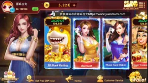 【网狐U3D】国际版32国多语言完整组件带破解服务端授权视频教程-新码网