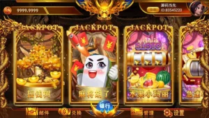 【网狐系列】聚宝盆电玩-新码网