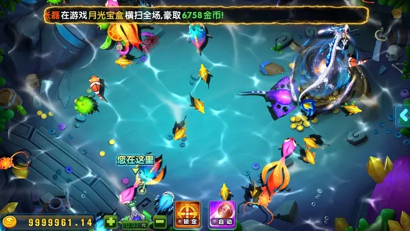 【全新二次】开发万利棋牌系统(亿众国际)免服务号+免openinstall插图7 【全新二次】开发万利棋牌系统(亿众国际)免服务号+免openinstall插图7