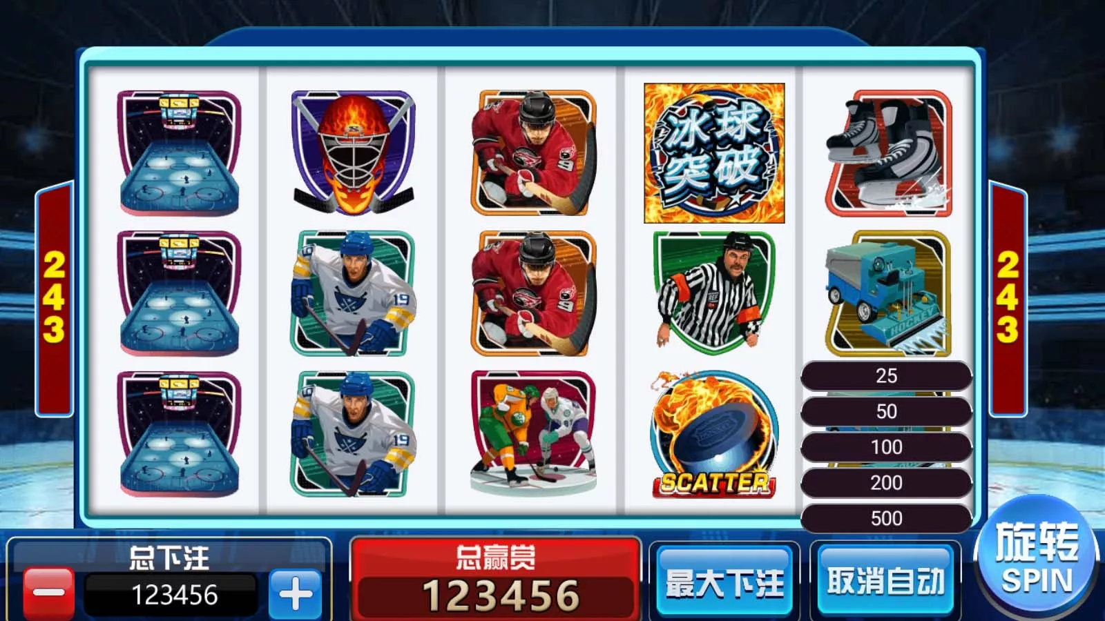 【网狐91电玩系列】完整组件+控制解密工具+带27电玩城+尊龙电玩城两套UI插图13