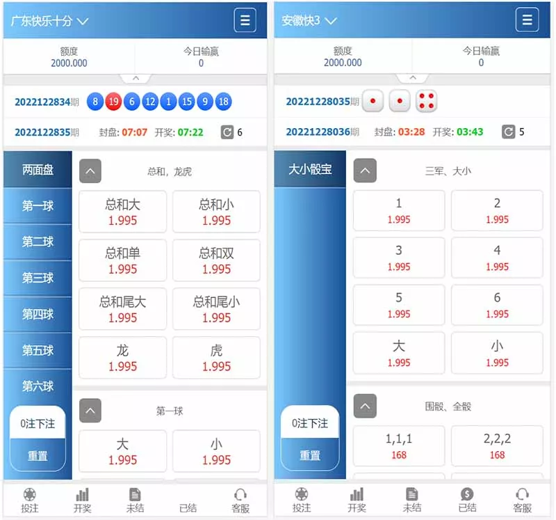 【迪士尼整站】完整源码+采集修复+完整安装教程插图