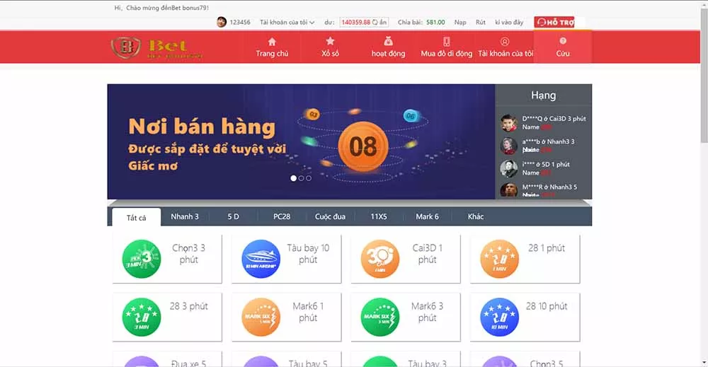 【大富二开】越南彩p系统源码|纯越南语言ssc源码|越南游戏插图4