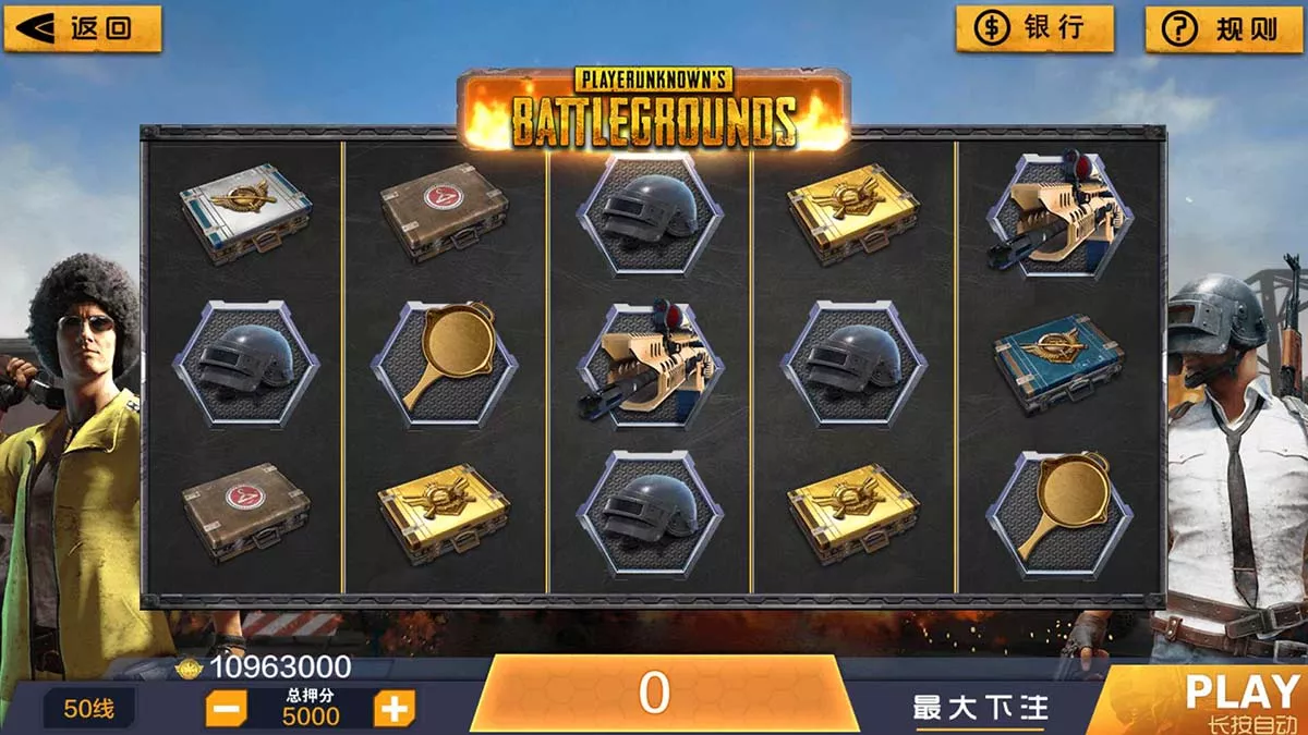 【蒙特系列】悠游插图5