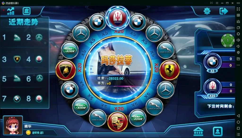 【无授权+Lua解密】最新网狐精华版二开1:1棋牌游戏组件完整双端插图2