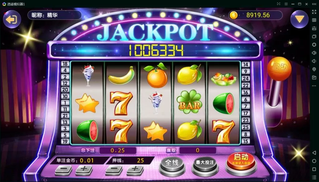 【无授权+Lua解密】最新网狐精华版二开1:1棋牌游戏组件完整双端插图7