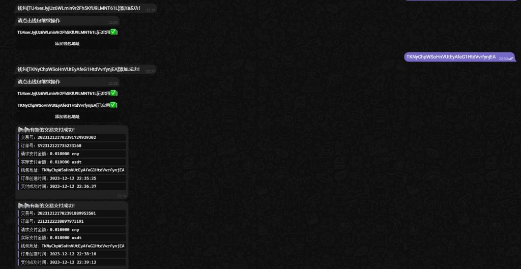 图片[22]-二开u支付多语言抢单刷单系统/海外刷单源码/分组杀/前端vue-新码网